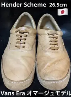 Hender Scheme エンダースキーマ mip04 vans スニーカー Hender Scheme エンダースキーマ mip4 VANS ERA - メルカリ