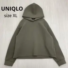 ◆ UNIQLO ユニクロ ウルトラストレッチドライスウェットプルパーカ（長袖）