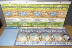 未使用　クリアデカール　9袋セット　A4　B5　WAVE　HIQ　MYK