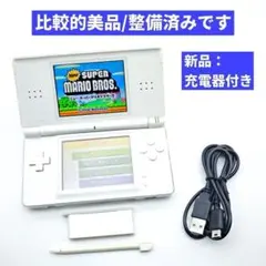 【比較的美品】Nintendo DS Lite クリスタルホワイト 本体 E13