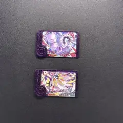 ポケモン フレンダ ミュウツー ソルガレオ
