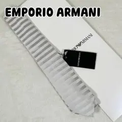 新品未使用 ARMANI エンポリオアルマーニ ネクタイ シルク シルバー系