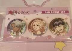 東京リベンジャーズ　THEキャラCAFE　ホログラム缶バッジセット③