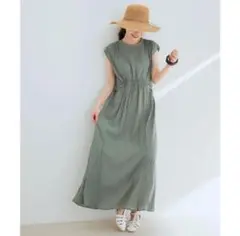 Item thumbnail for item 4f80afe1-0387-4487-98f3-1bd44f5eba4b
