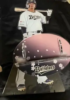 オリックス・バファローズ 森友哉 BIG アクスタ