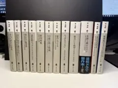 森博嗣 S＆Mシリーズ10冊＋短編集2冊セット　文庫本 まとめ売り