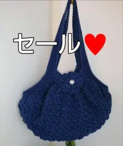 半額以下♥３０００円→１４５０円 コットン・グラニーバック・裏付き・(ネイビー)