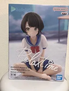 hololive Relax time 大空スバル フィギュア
