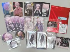 Item thumbnail for item 01195fb1-534b-4d2e-8b90-1c3ab6a02eaa