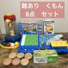 Item thumbnail for item 94b8fd63-ab26-4f6c-bb8b-96898578198f