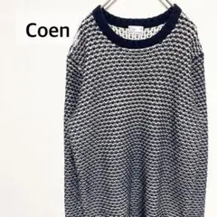 Coen コーエン ニット セーター 総柄 厚手