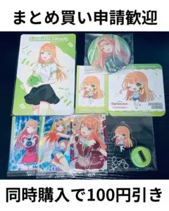 学園アイドルマスター 紫雲清夏 まとめ アクリルスタンド ウエハース コースター