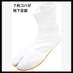 Item thumbnail for item 1026b7a6-f497-478d-a2e0-0f2412585375