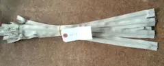 40cmファスナー 10本セット