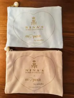 NINA'S × m♡petit ポーチ 2点セット