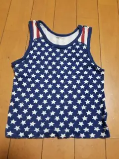 Item thumbnail for item 9f908e59-ff1b-4105-baa0-84961b8d791e