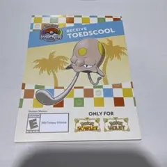 WCS 2025 ポケモンカード アナハイム 新品未使用 ノノクラゲ