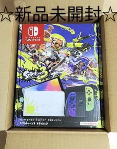☆新品未開封☆ ニンテンドースイッチ スプラトゥーン3エディション