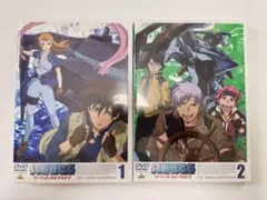 絢爛舞踏祭ザ・マーズ・デイ・ブレイク DVDセット 1・2巻