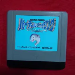 Item thumbnail for item ae2a871d-8ff0-46f1-be32-57ef369fb6fc