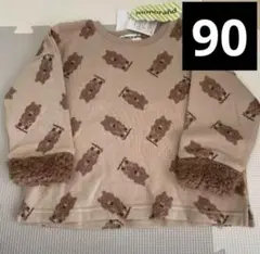 Item thumbnail for item d4de2555-3657-4d05-98ee-69bf909dee0c
