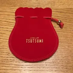 JEWELRY TSUTSUMI アクセサリー 巾着袋