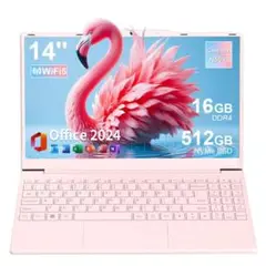 14インチ ノートパソコン ピンク 軽量 Office搭載