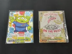 優勝PR　PR+　“KEEP YOUR EYES”エイリアン 2枚セット