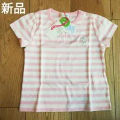 新品未使用　ニットプランナー　T シャツ　90 ボーダー　ピンクトップス