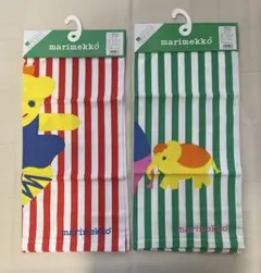 新品未使用　マリメッコ　座布団カバー　バレリーナ　ゾウ　西川産業　2枚セット