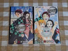 ★鬼滅の刃公式ファンブック 鬼殺隊見聞録+弐 2冊セット 巻末付録付き