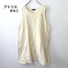 アトリエ きなこ【Ｆ】ノースリーブワンピース 綿100% 刺繍マーク ポケット