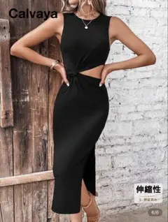 美品　黒ワンピース　 L