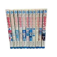 Item thumbnail for item 56f1ad47-8cf8-4891-bcf6-6d7001599fcd