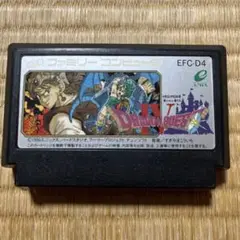 ドラゴンクエストIV EFC-D4