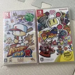 パワプロポケットR スーパーボンバーマンR