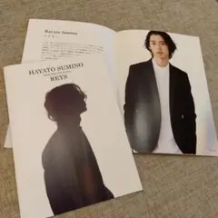 角野隼斗オフィシャルグッズTシャツ Amazon.co.jp: 角野隼斗TシャツネイビーMサイズ パリ.7 24 日本