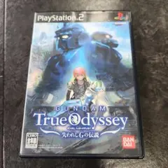 ガンダム トゥルーオデッセイ 失われしGの伝説