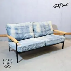 6/18まで限定出品　迷彩　WTW TISMO ソファ ファブリック TISMO - covering sofa｜【公式】WTW通販｜サーフスタイルの家具