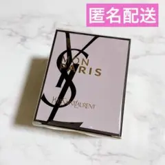 ★未使用★ YSLモンパリ アロマ キャンドル 75g