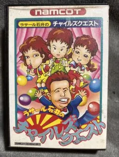 ナムコット チャイルズクエスト ファミコンソフト