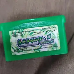 ポケットモンスターリーフグリーン ゲームボーイアドバンス ソフト