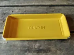 DULTON　トレー　スチールトレー　イエロー　シンプル　小物入れ　新品