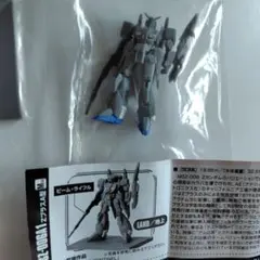 ガンダムコレクションNEO４　ＺプラスＡ型