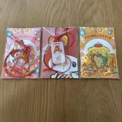 サンリオ　おみくじ　お菓子玩具　マイメロ　ポムポムプリン　3つセット