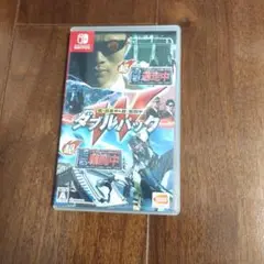超・逃走中＆超・戦闘中 ダブルパック