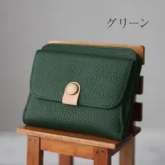 本革　ミニ財布 二つ折り ソフトレザー 柔らかい くすみカラー　グリーン