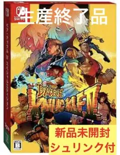 SW ベアナックル４ サウントラ クラシック 北米限定版 新品未開封 VA - BARE KNUCKLE ORIGINAL SOUNDTRACK - Amazon.com Music
