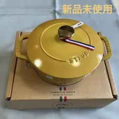 Item thumbnail for item 55c8137f-5688-4f9e-b03b-a39cb3309d4c