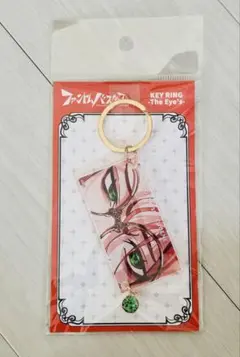 Item thumbnail for item 7a97df07-c38c-4d43-87c1-e7514589d3d5